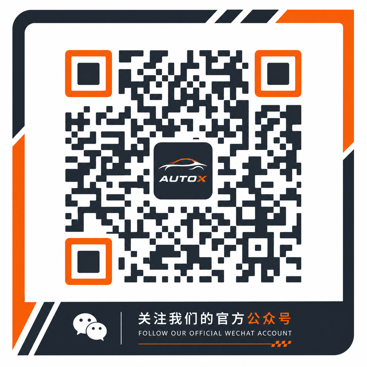 黑料公众号二维码